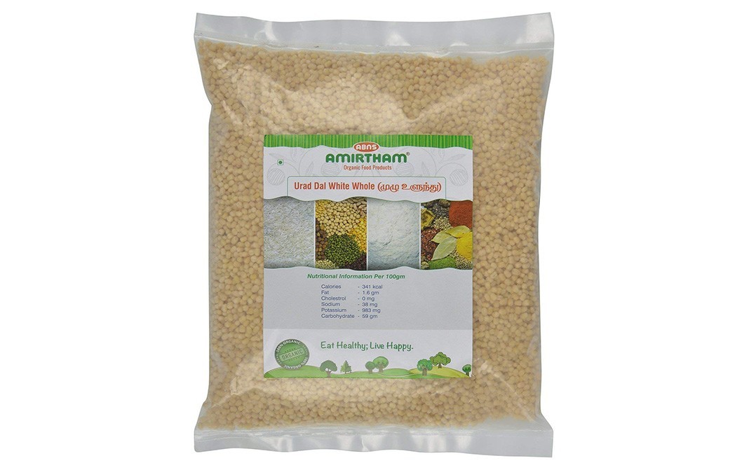 ABNS Amirtham Urad Dal White Whole    Pack  1 kilogram